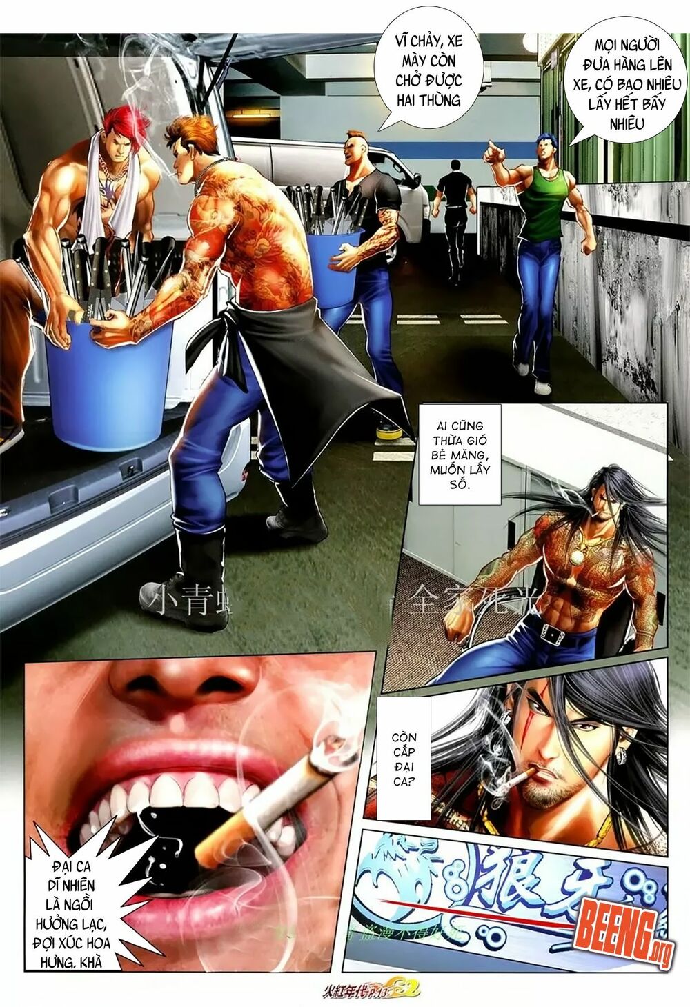 Hỏa Hồng Niên Đại Hắc Cốt Đường: Chapter 1078
