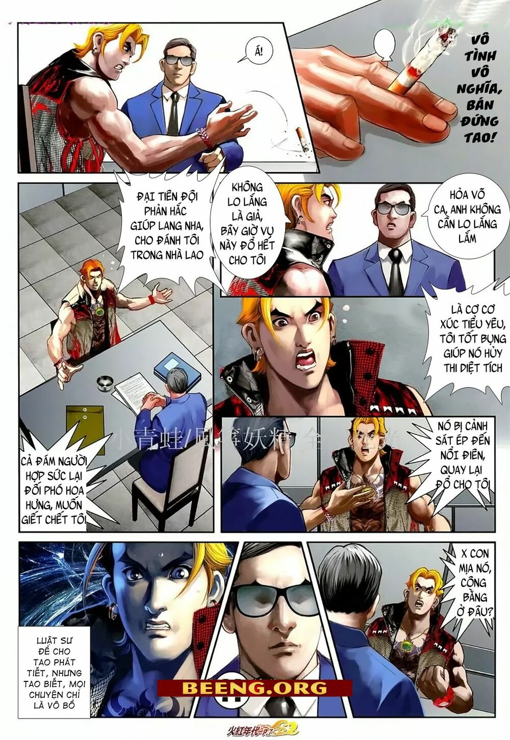 Hỏa Hồng Niên Đại Hắc Cốt Đường: Chapter 1078