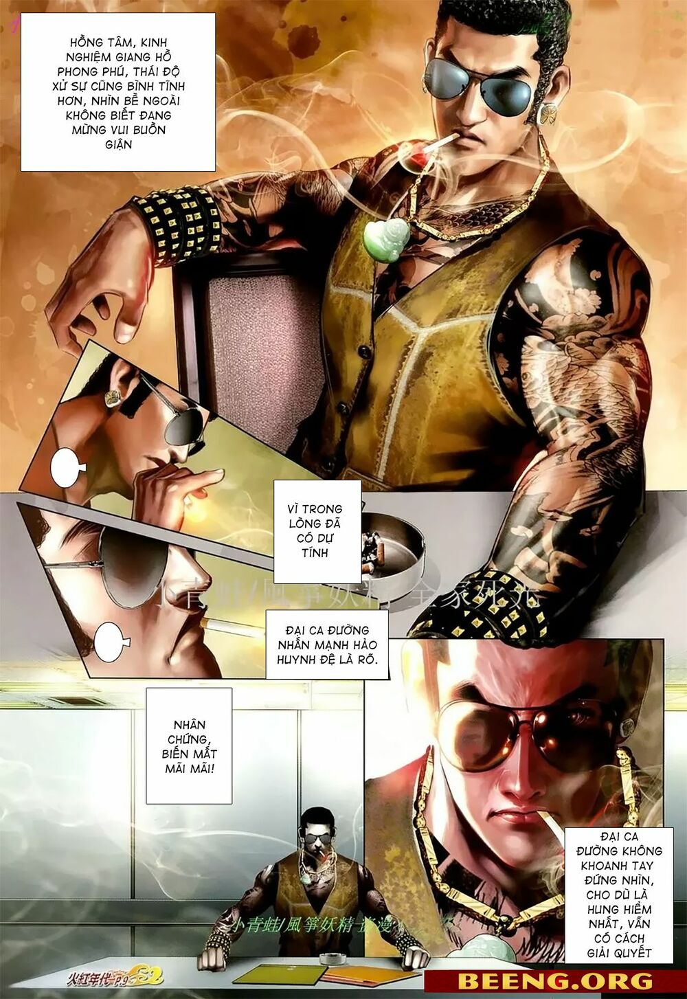 Hỏa Hồng Niên Đại Hắc Cốt Đường: Chapter 1078