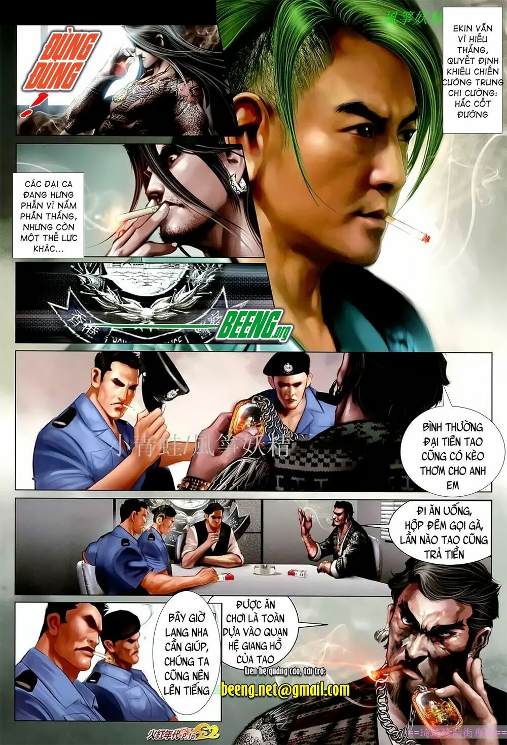 Hỏa Hồng Niên Đại Hắc Cốt Đường: Chapter 1079