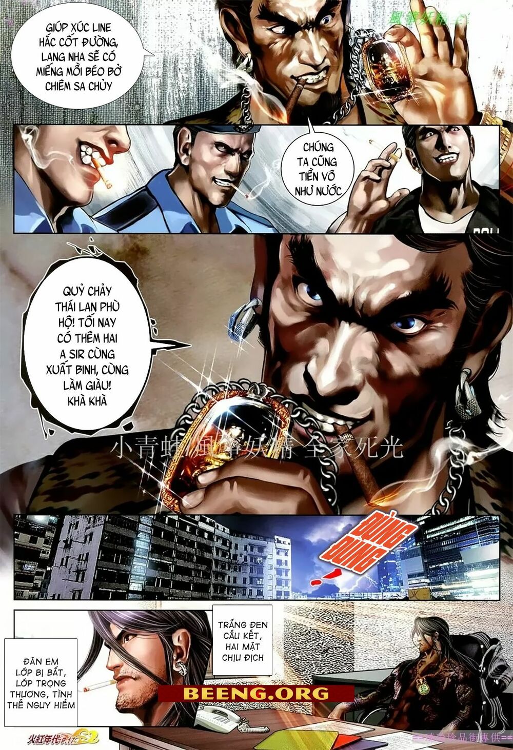 Hỏa Hồng Niên Đại Hắc Cốt Đường: Chapter 1079