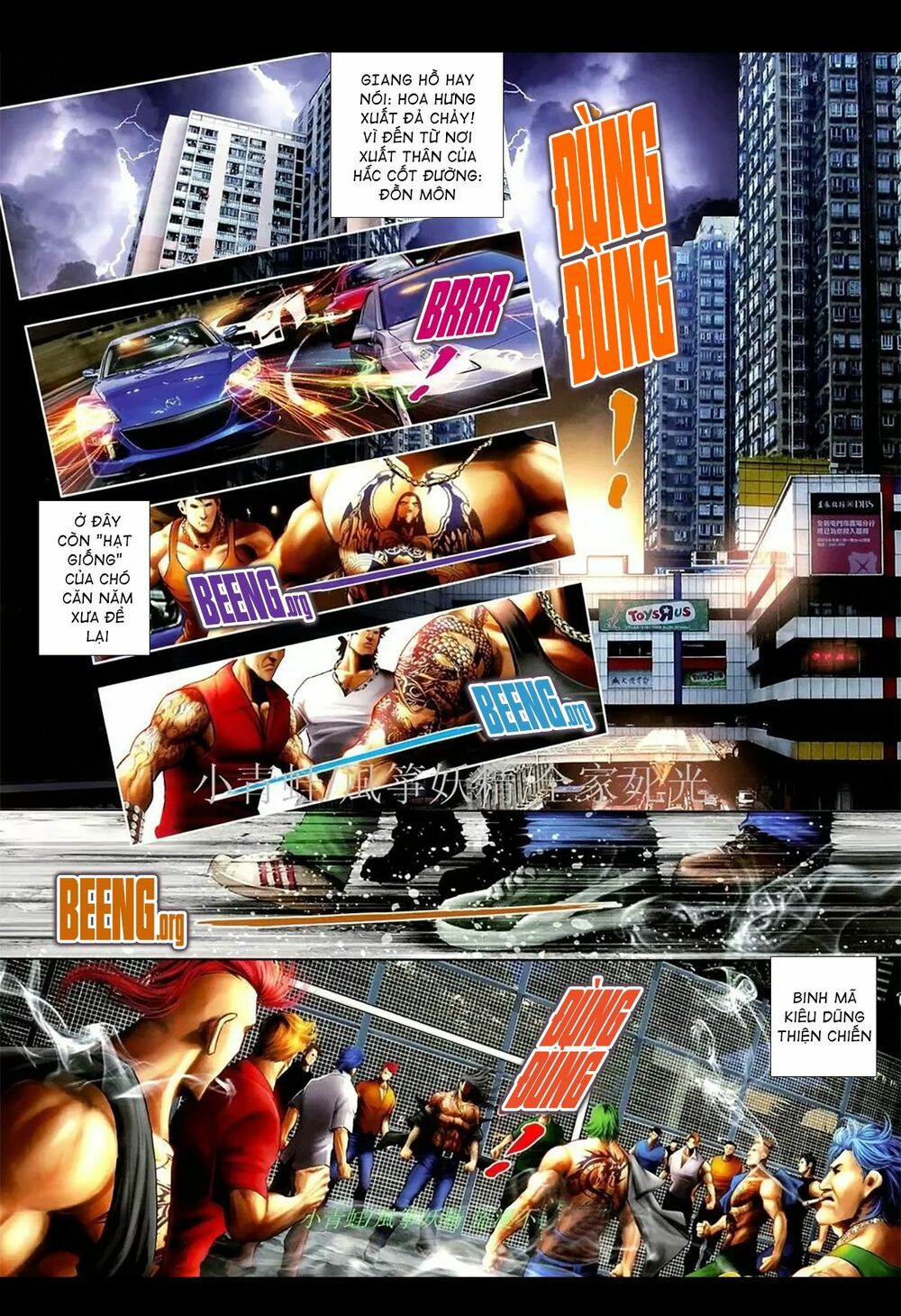 Hỏa Hồng Niên Đại Hắc Cốt Đường: Chapter 1079