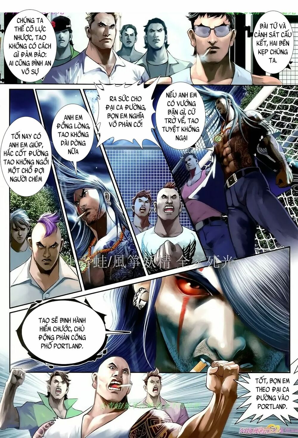 Hỏa Hồng Niên Đại Hắc Cốt Đường: Chapter 1079