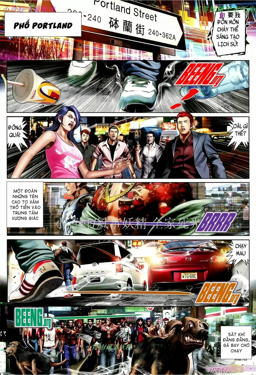 Hỏa Hồng Niên Đại Hắc Cốt Đường: Chapter 1079