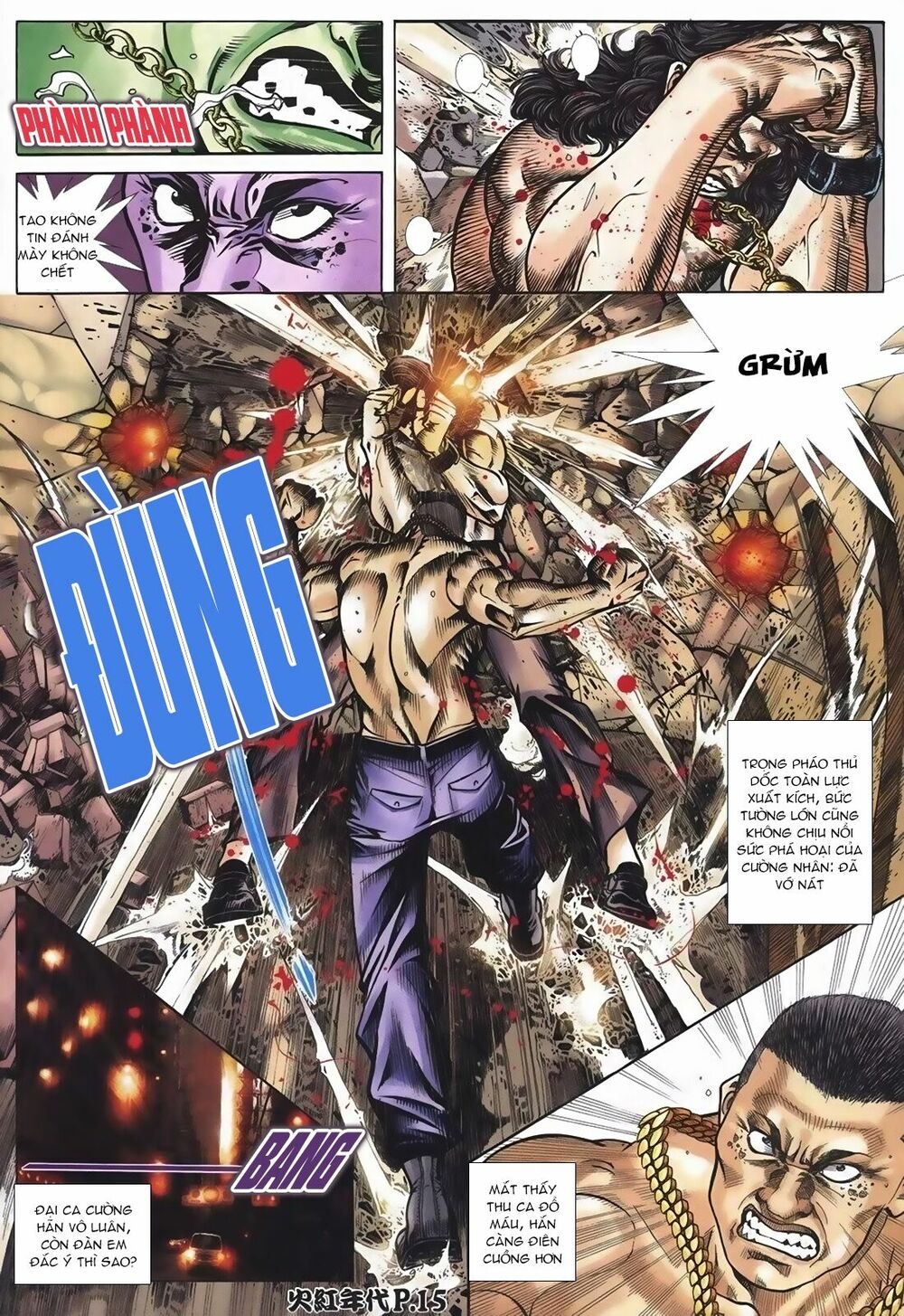 Hỏa Hồng Niên Đại Hắc Cốt Đường: Chapter 108