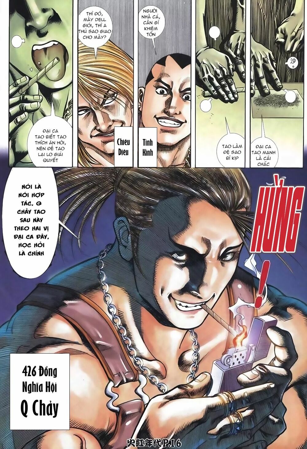 Hỏa Hồng Niên Đại Hắc Cốt Đường: Chapter 108