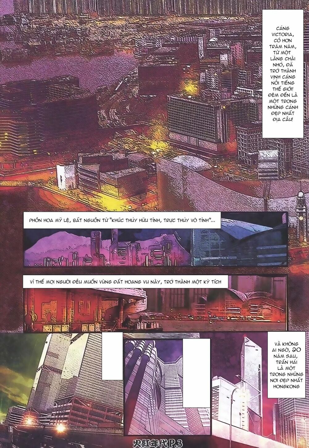 Hỏa Hồng Niên Đại Hắc Cốt Đường: Chapter 108