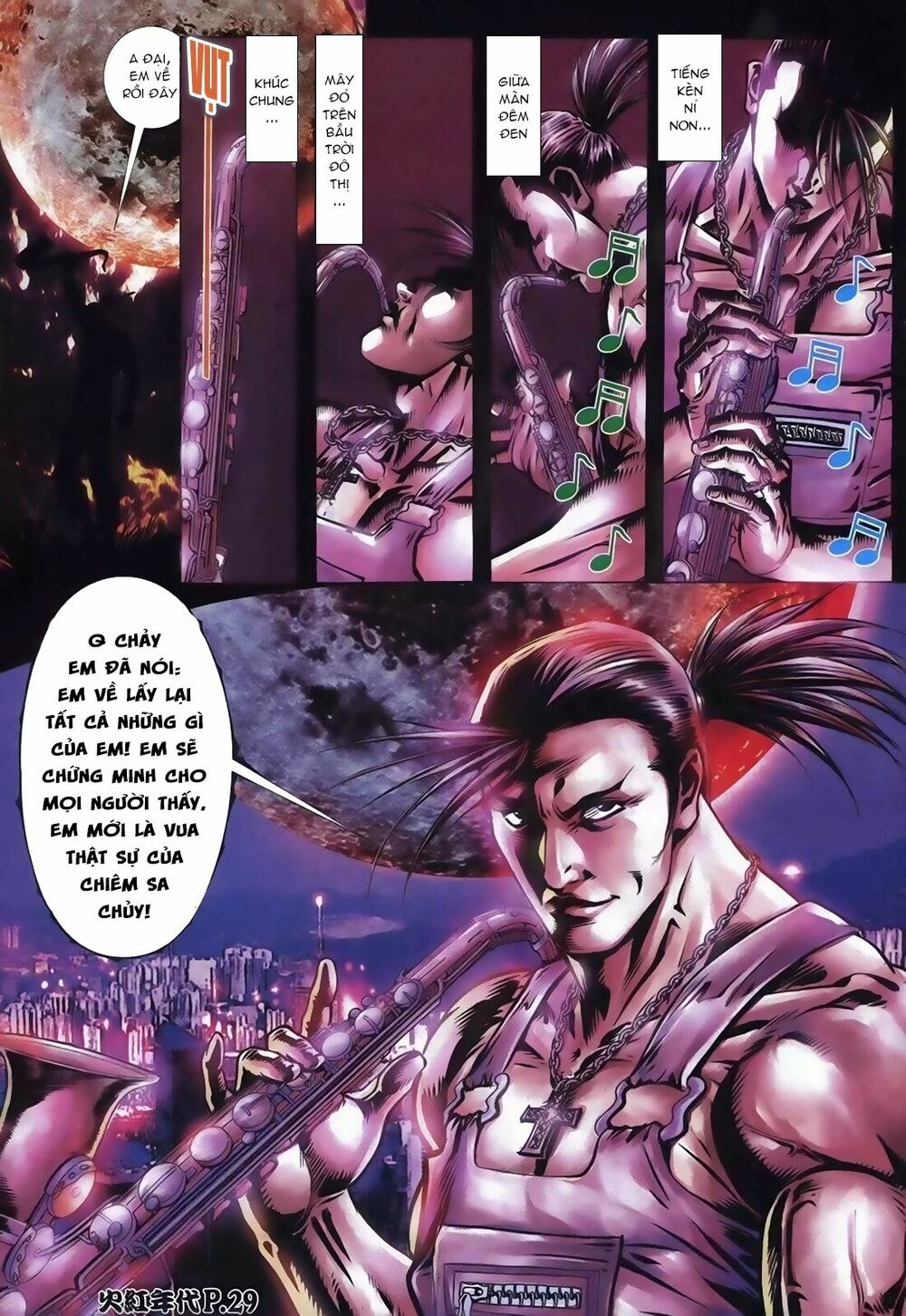 Hỏa Hồng Niên Đại Hắc Cốt Đường: Chapter 108