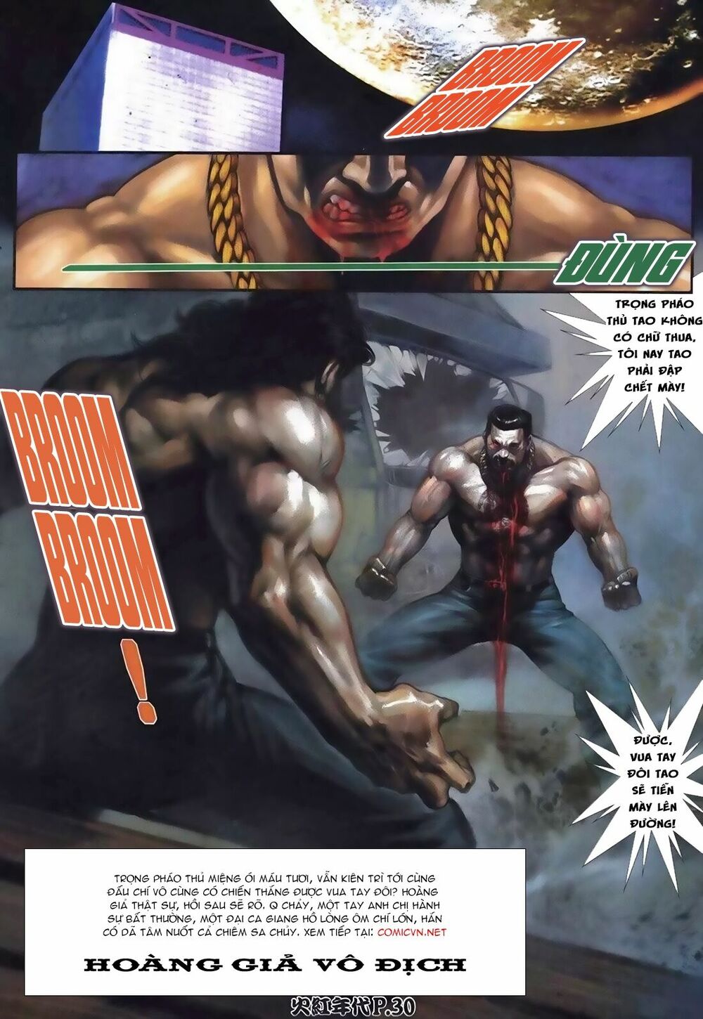 Hỏa Hồng Niên Đại Hắc Cốt Đường: Chapter 108