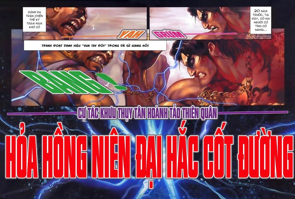 Hỏa Hồng Niên Đại Hắc Cốt Đường: Chapter 108