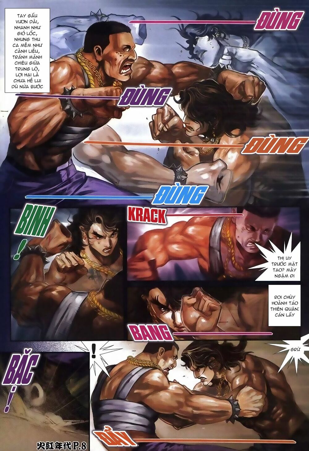 Hỏa Hồng Niên Đại Hắc Cốt Đường: Chapter 108