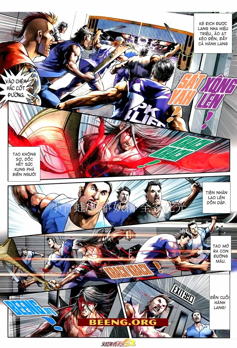 Hỏa Hồng Niên Đại Hắc Cốt Đường: Chapter 1081