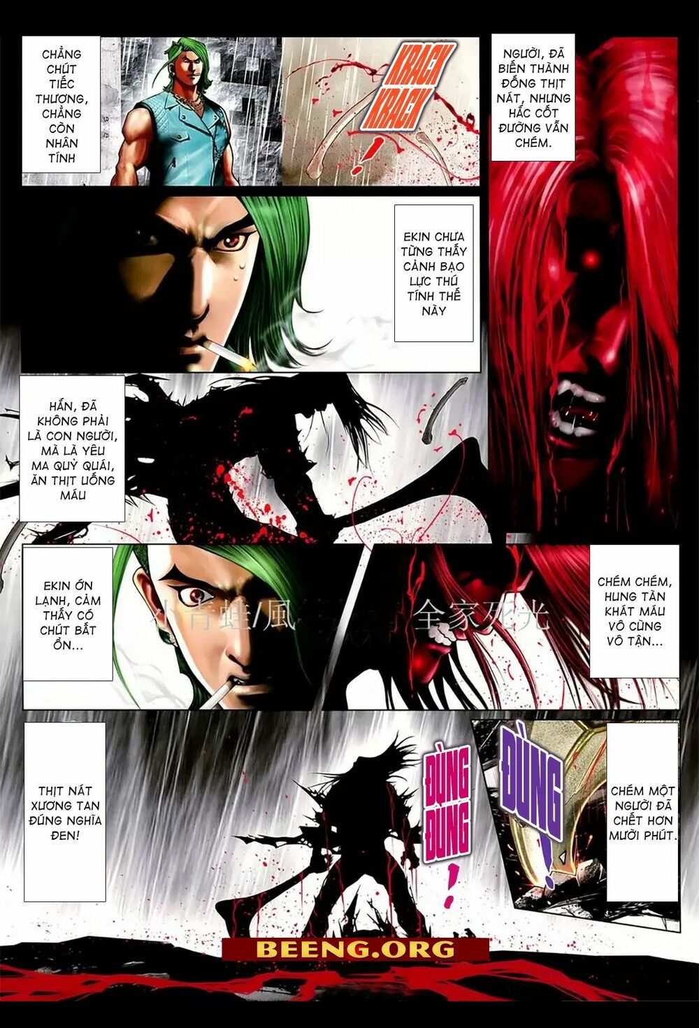 Hỏa Hồng Niên Đại Hắc Cốt Đường: Chapter 1083