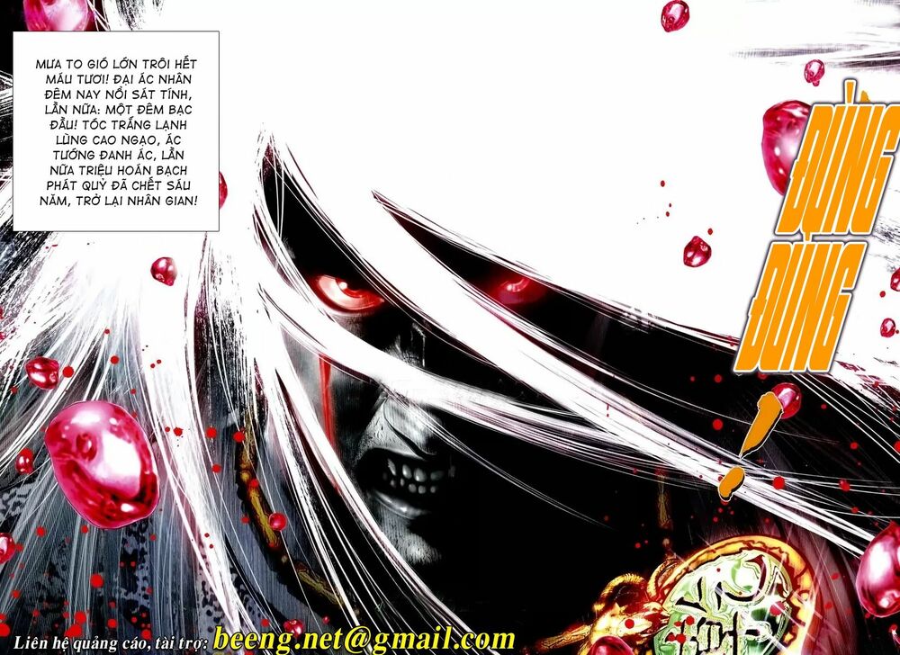 Hỏa Hồng Niên Đại Hắc Cốt Đường: Chapter 1083