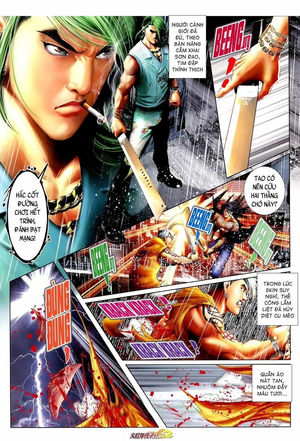 Hỏa Hồng Niên Đại Hắc Cốt Đường: Chapter 1083