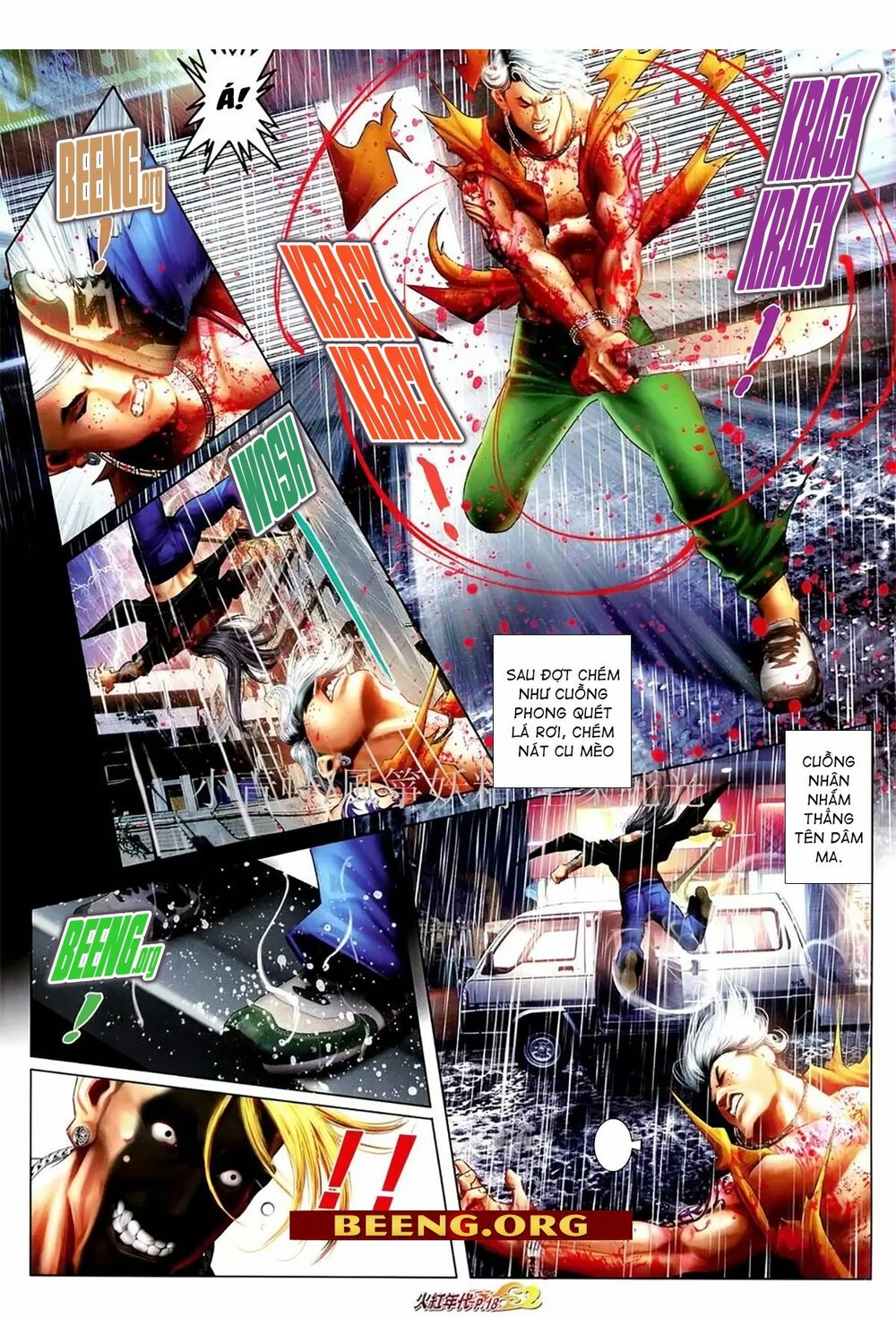 Hỏa Hồng Niên Đại Hắc Cốt Đường: Chapter 1083