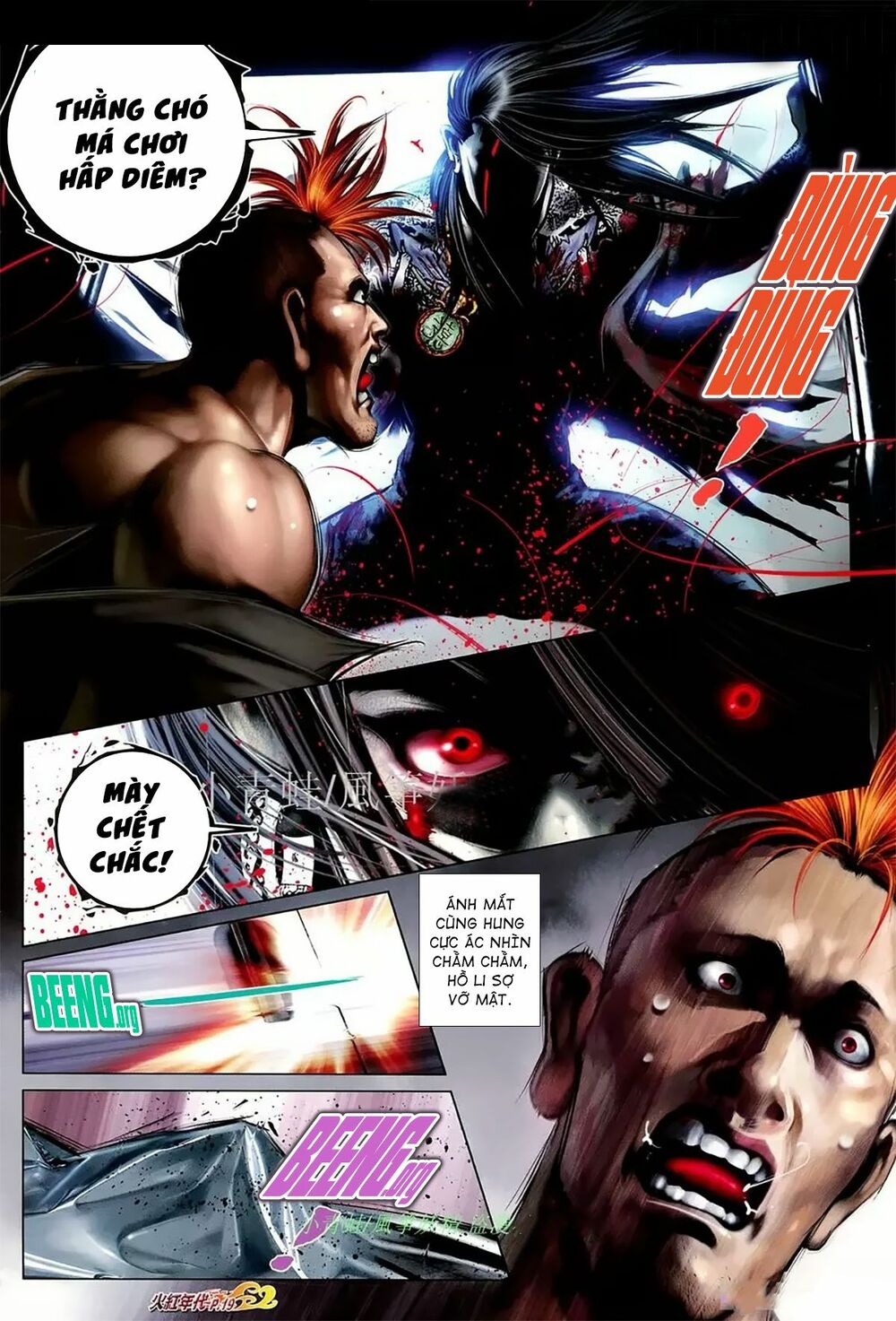 Hỏa Hồng Niên Đại Hắc Cốt Đường: Chapter 1083