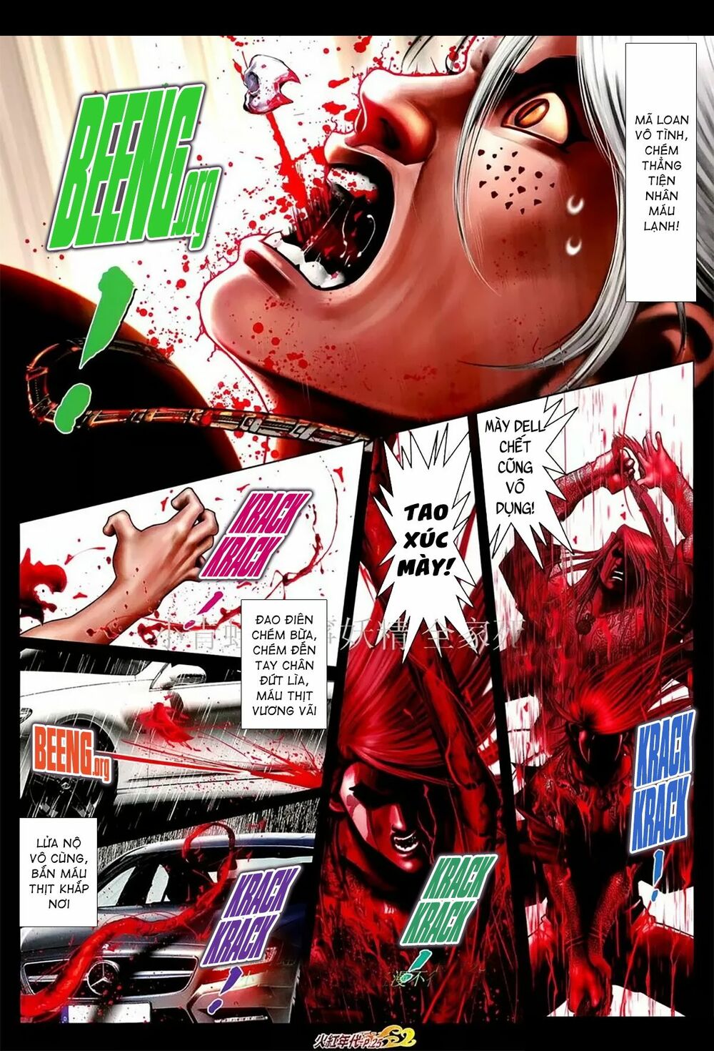 Hỏa Hồng Niên Đại Hắc Cốt Đường: Chapter 1083