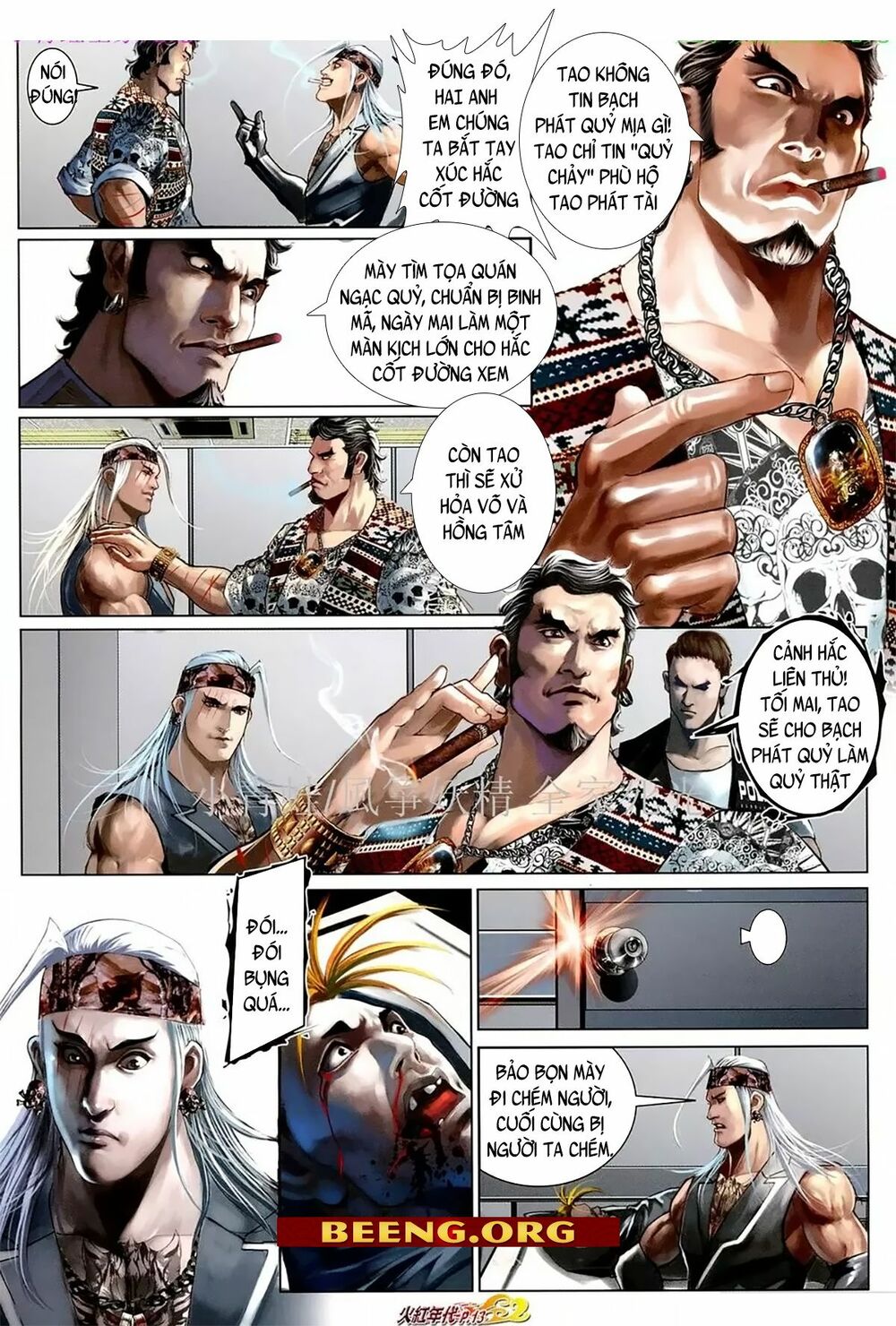 Hỏa Hồng Niên Đại Hắc Cốt Đường: Chapter 1084