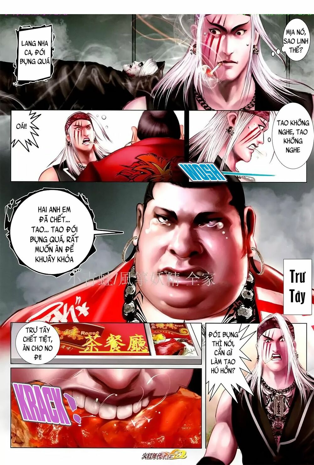 Hỏa Hồng Niên Đại Hắc Cốt Đường: Chapter 1084