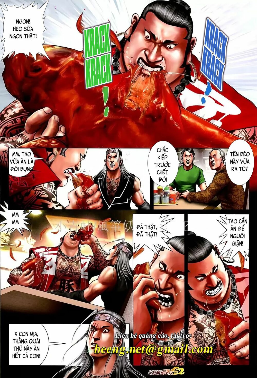 Hỏa Hồng Niên Đại Hắc Cốt Đường: Chapter 1084