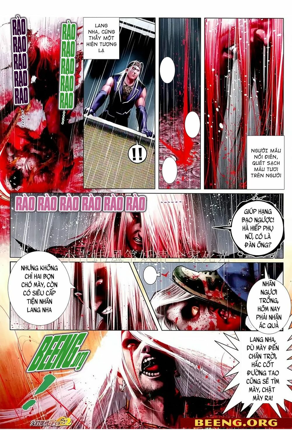 Hỏa Hồng Niên Đại Hắc Cốt Đường: Chapter 1084