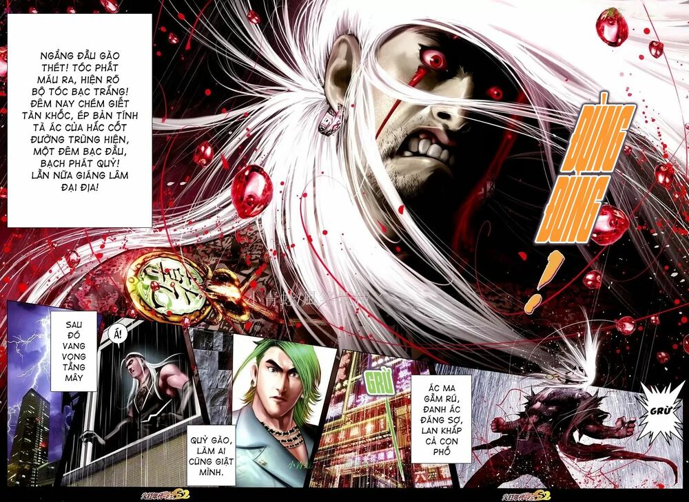 Hỏa Hồng Niên Đại Hắc Cốt Đường: Chapter 1084