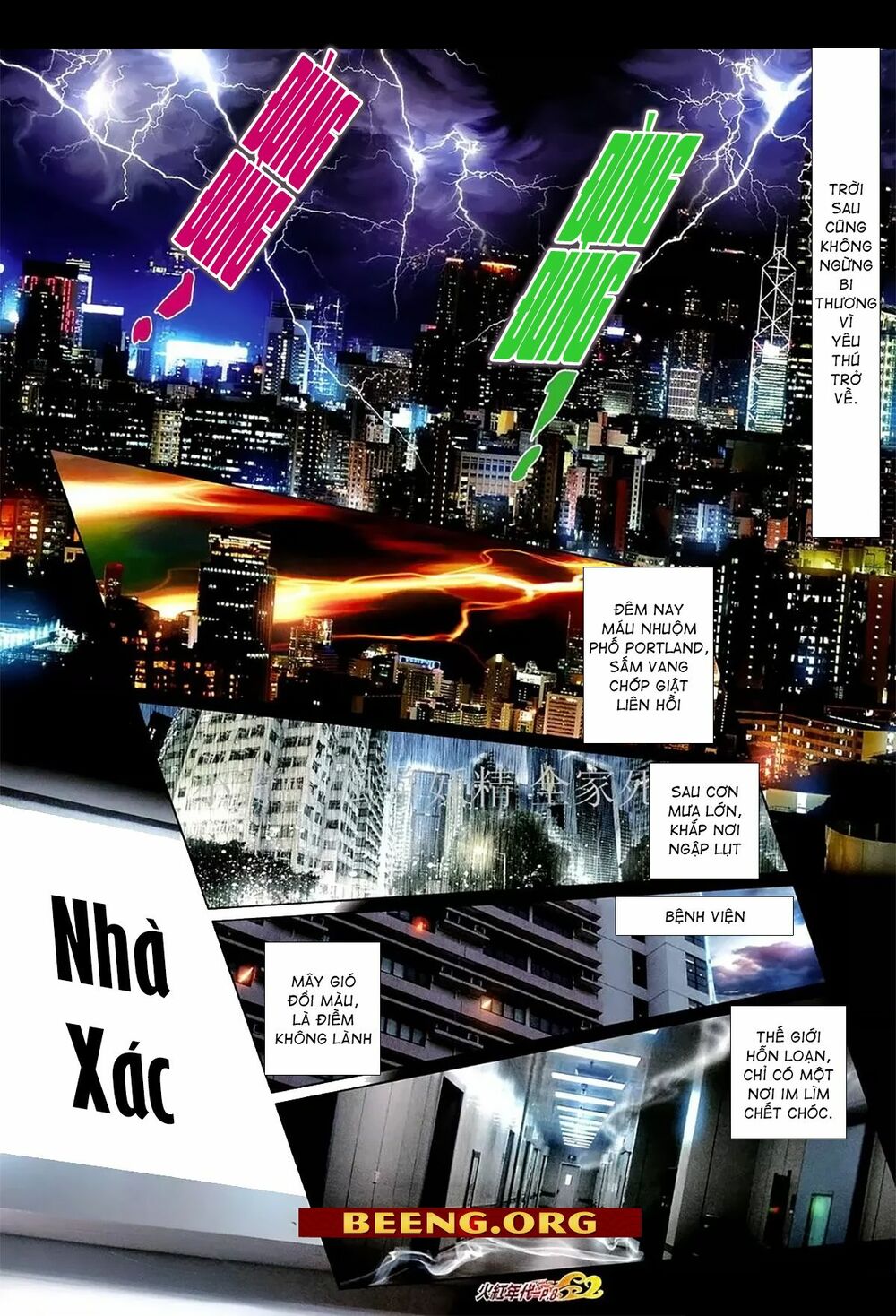 Hỏa Hồng Niên Đại Hắc Cốt Đường: Chapter 1084