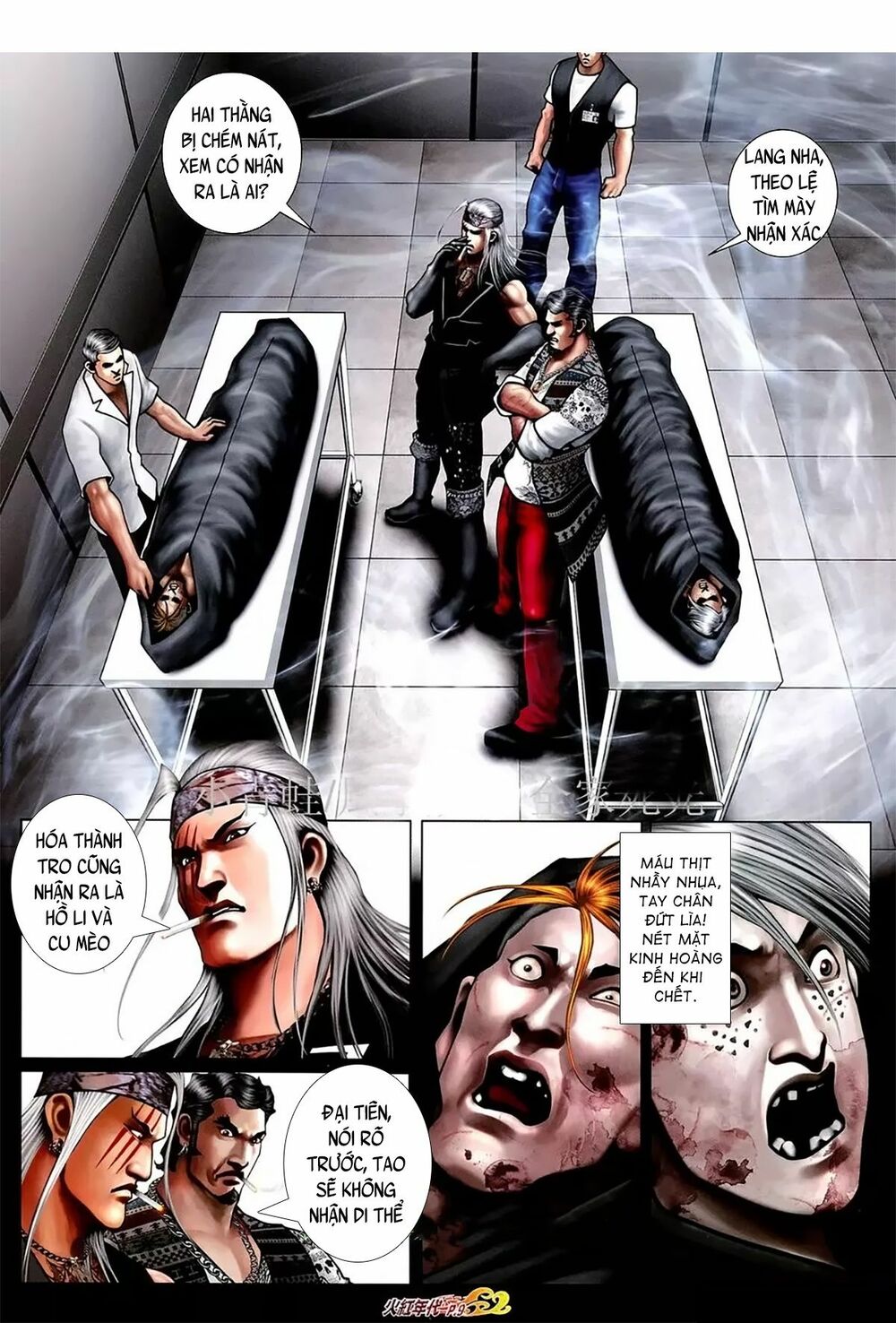 Hỏa Hồng Niên Đại Hắc Cốt Đường: Chapter 1084