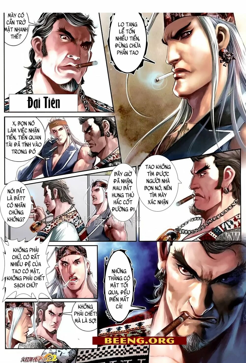 Hỏa Hồng Niên Đại Hắc Cốt Đường: Chapter 1084