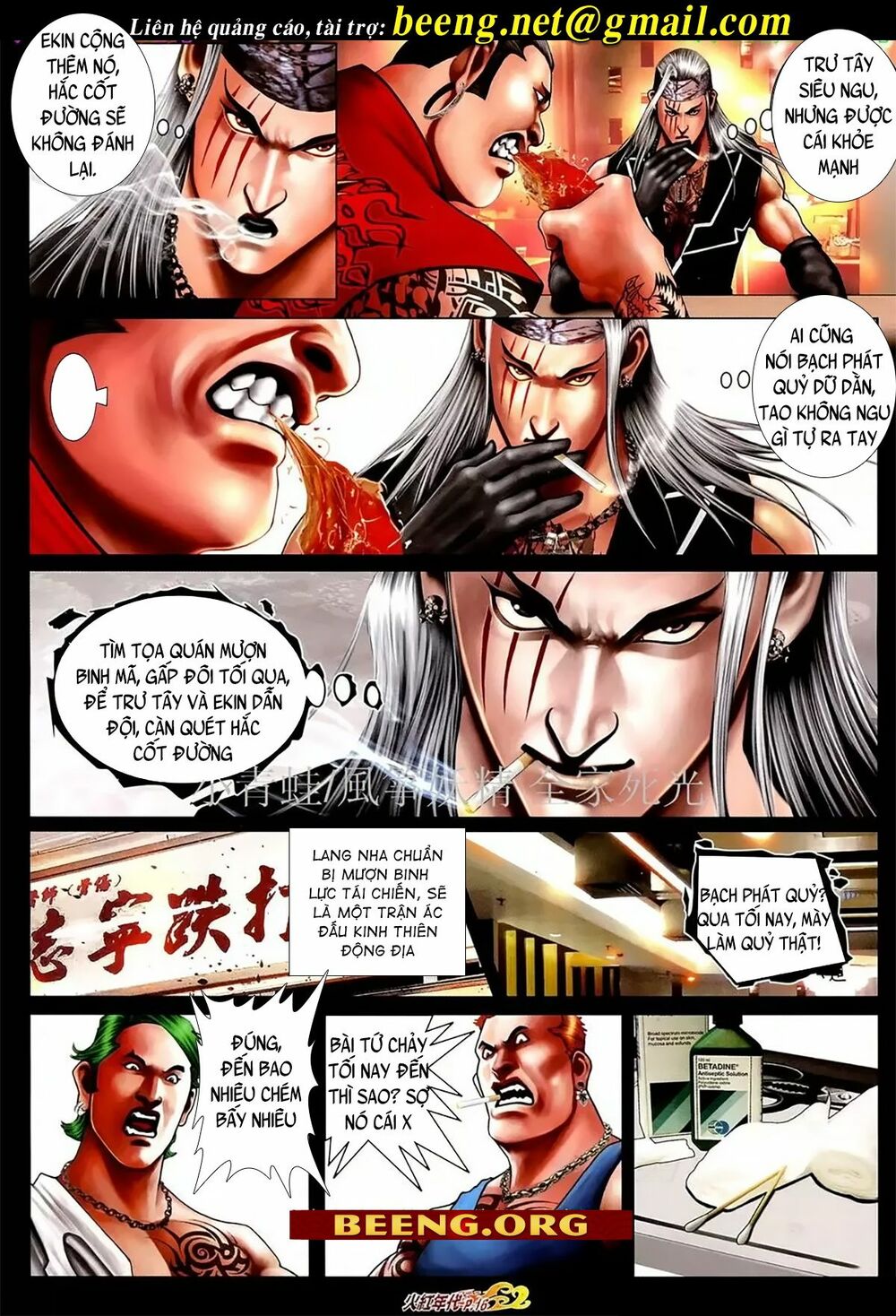 Hỏa Hồng Niên Đại Hắc Cốt Đường: Chapter 1085