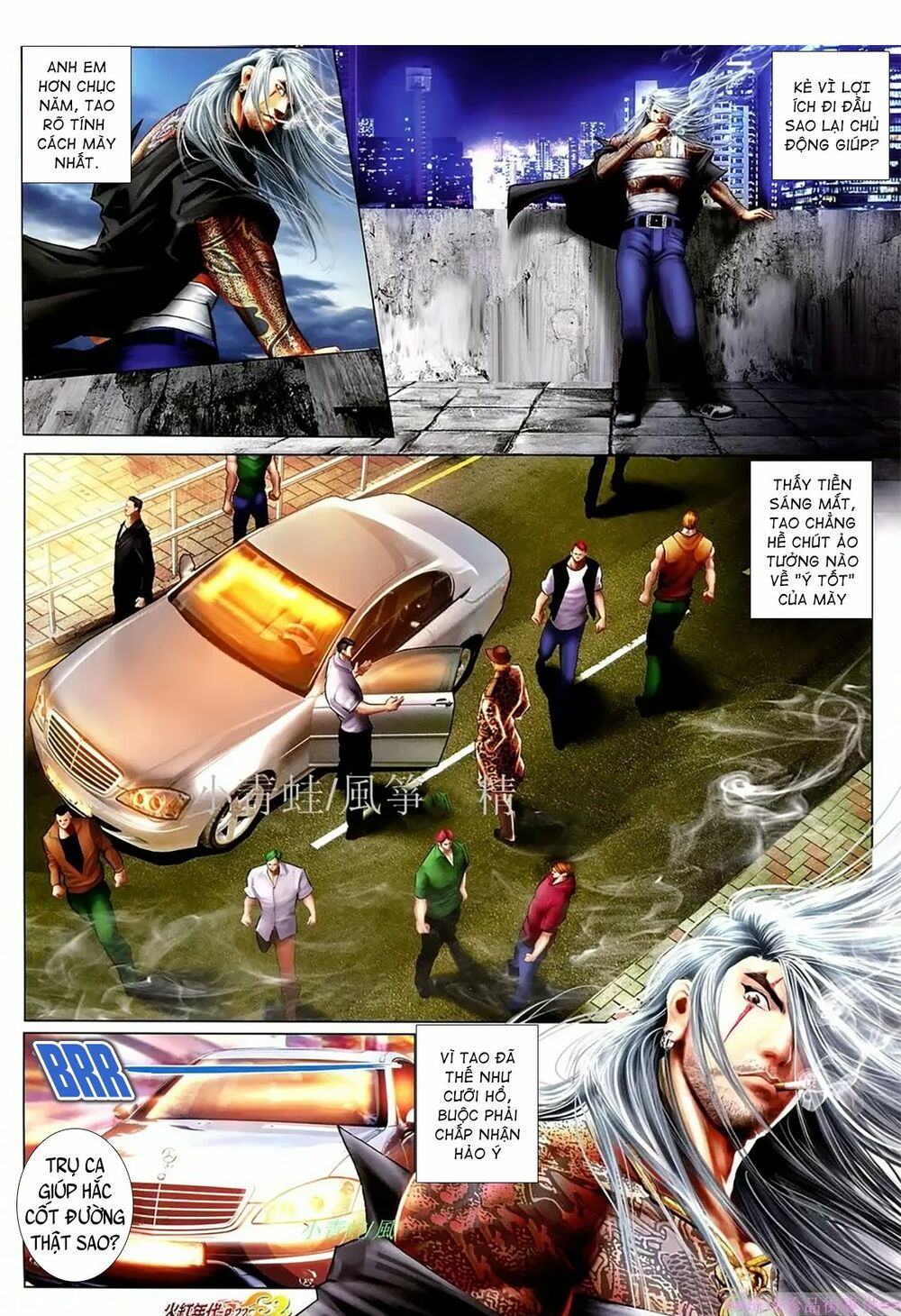 Hỏa Hồng Niên Đại Hắc Cốt Đường: Chapter 1085