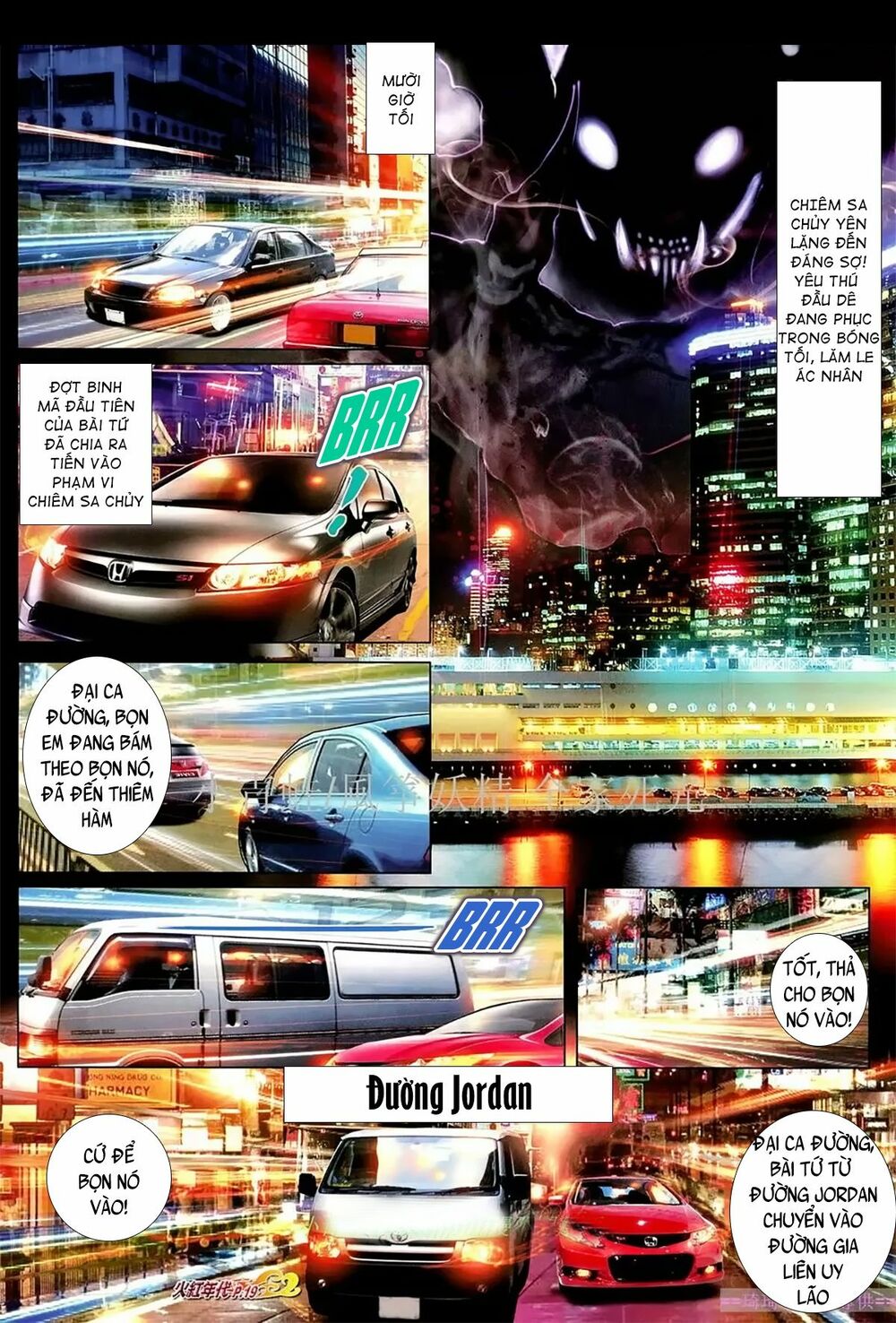Hỏa Hồng Niên Đại Hắc Cốt Đường: Chapter 1086