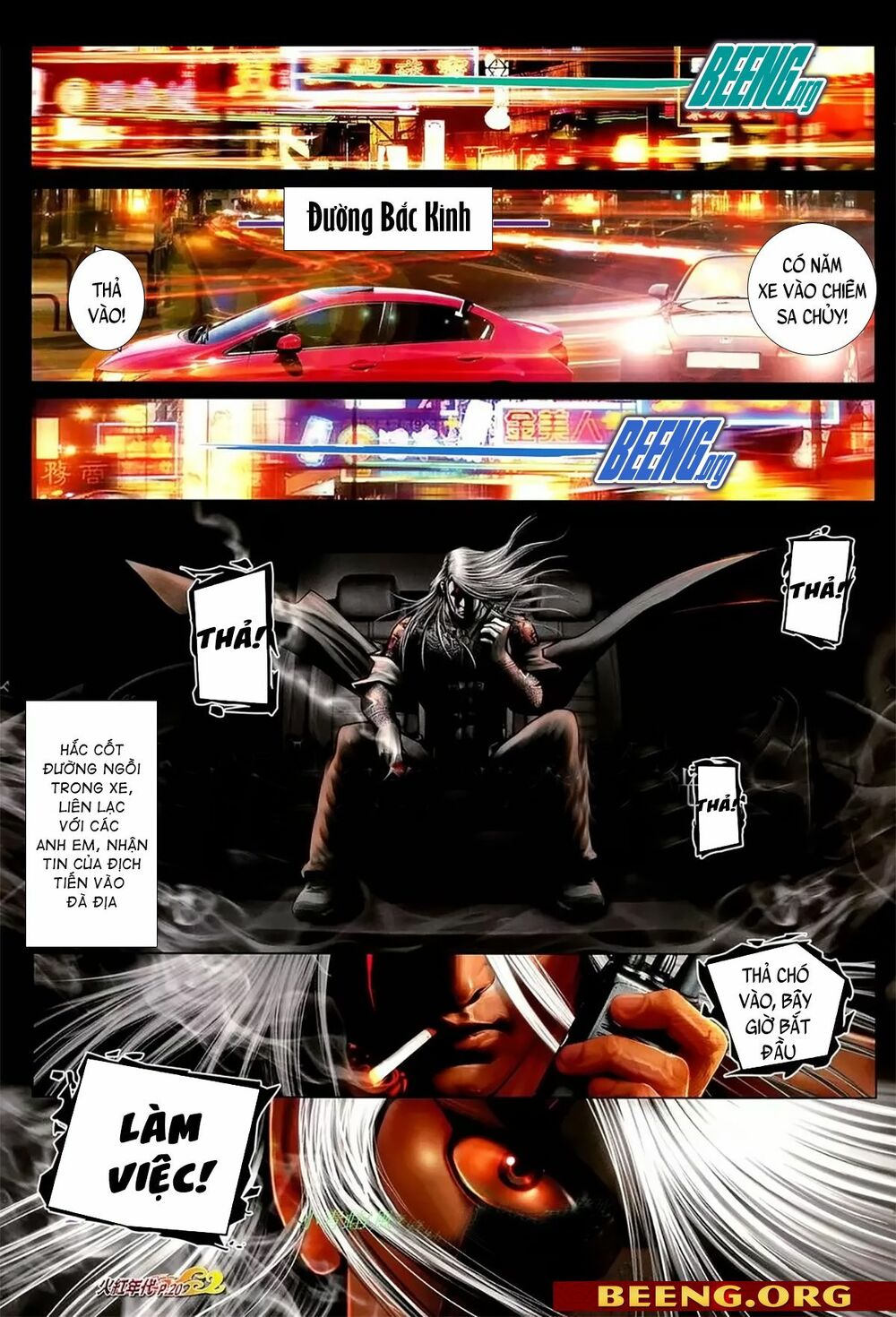 Hỏa Hồng Niên Đại Hắc Cốt Đường: Chapter 1086