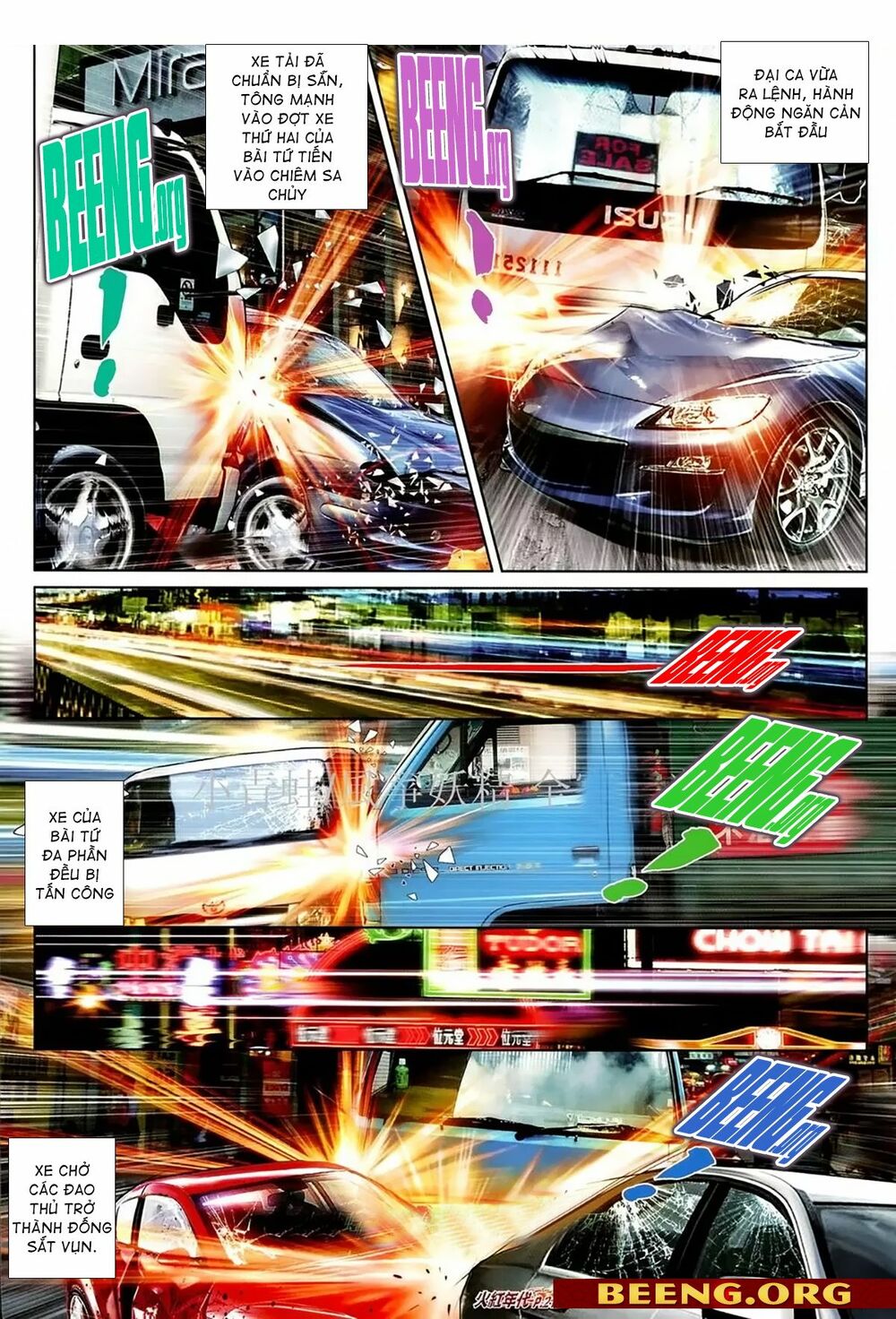Hỏa Hồng Niên Đại Hắc Cốt Đường: Chapter 1086