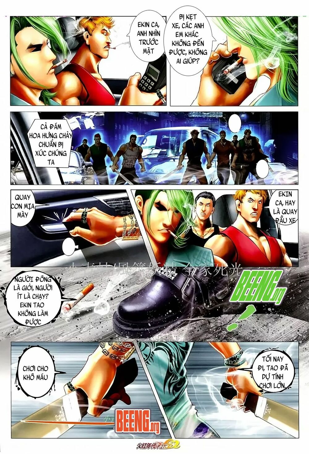 Hỏa Hồng Niên Đại Hắc Cốt Đường: Chapter 1086