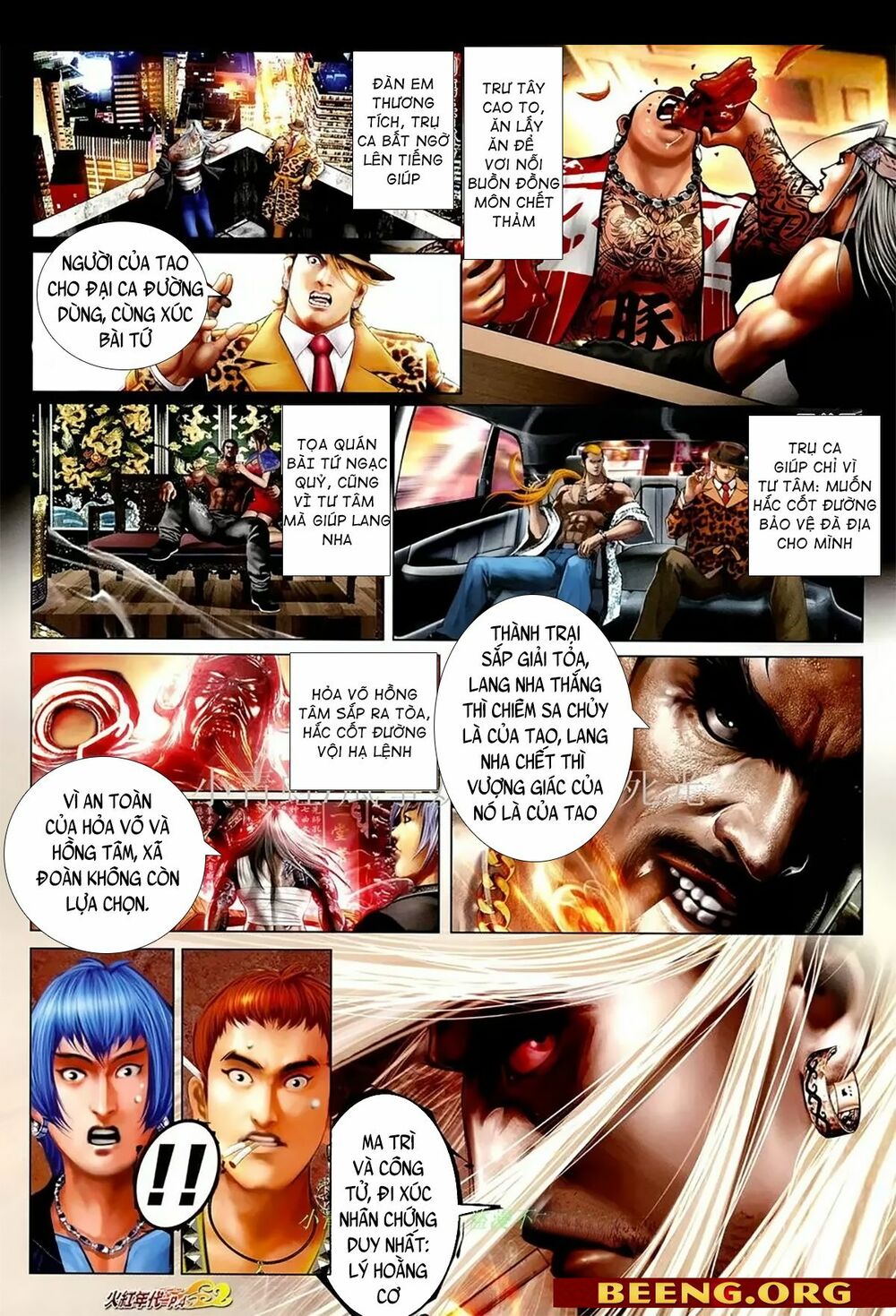 Hỏa Hồng Niên Đại Hắc Cốt Đường: Chapter 1086