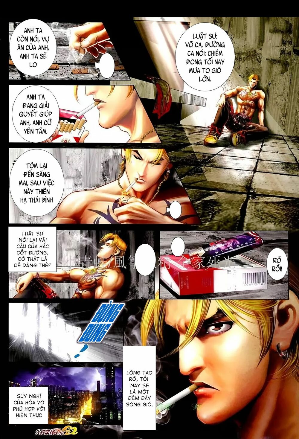 Hỏa Hồng Niên Đại Hắc Cốt Đường: Chapter 1086