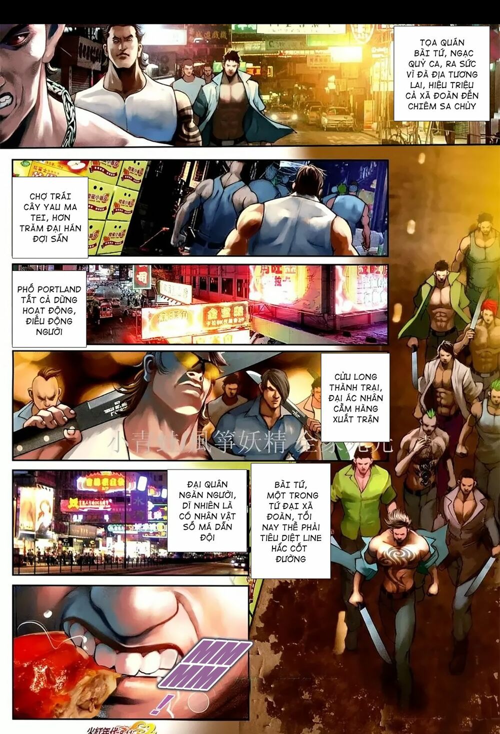 Hỏa Hồng Niên Đại Hắc Cốt Đường: Chapter 1086