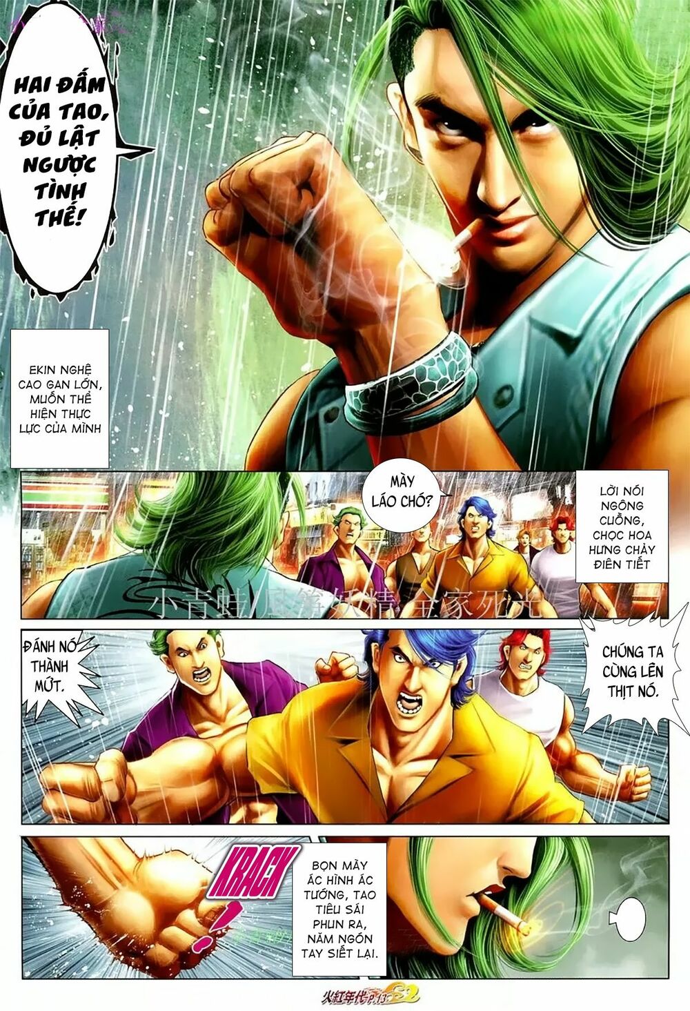 Hỏa Hồng Niên Đại Hắc Cốt Đường: Chapter 1087