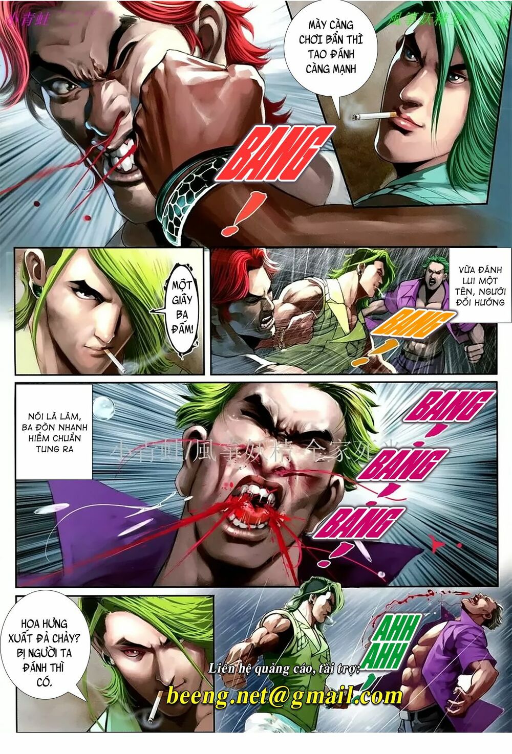 Hỏa Hồng Niên Đại Hắc Cốt Đường: Chapter 1087