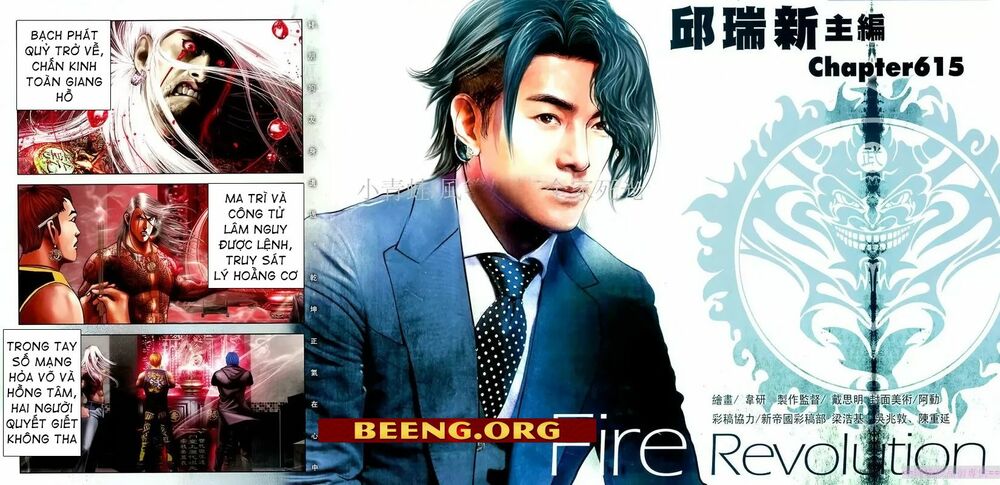 Hỏa Hồng Niên Đại Hắc Cốt Đường: Chapter 1087