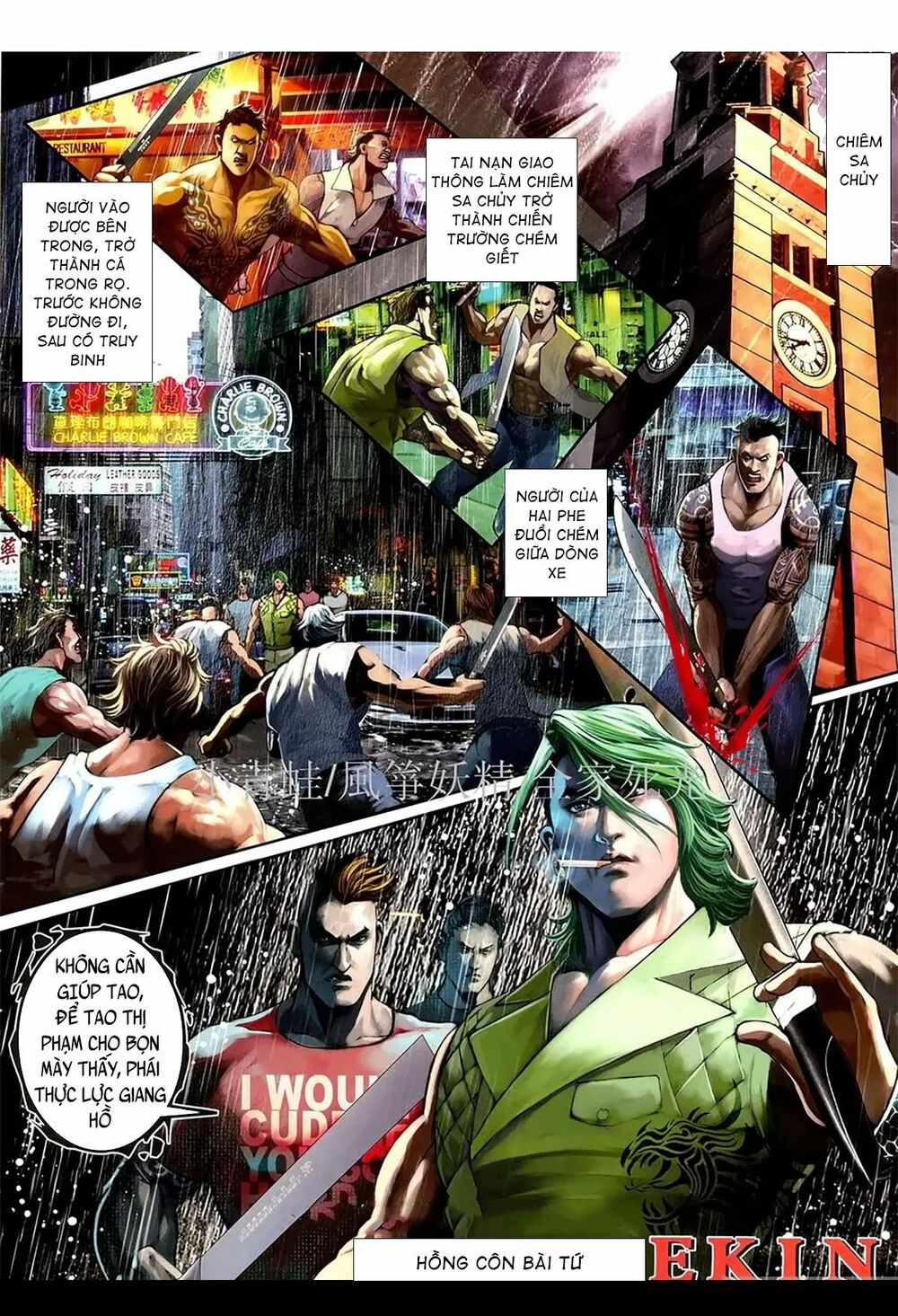 Hỏa Hồng Niên Đại Hắc Cốt Đường: Chapter 1087