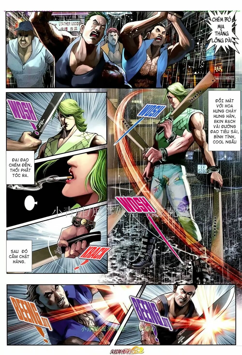Hỏa Hồng Niên Đại Hắc Cốt Đường: Chapter 1087