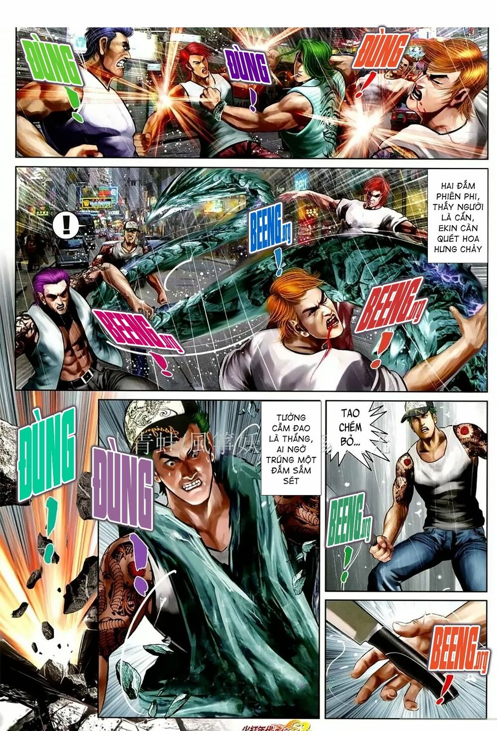 Hỏa Hồng Niên Đại Hắc Cốt Đường: Chapter 1088