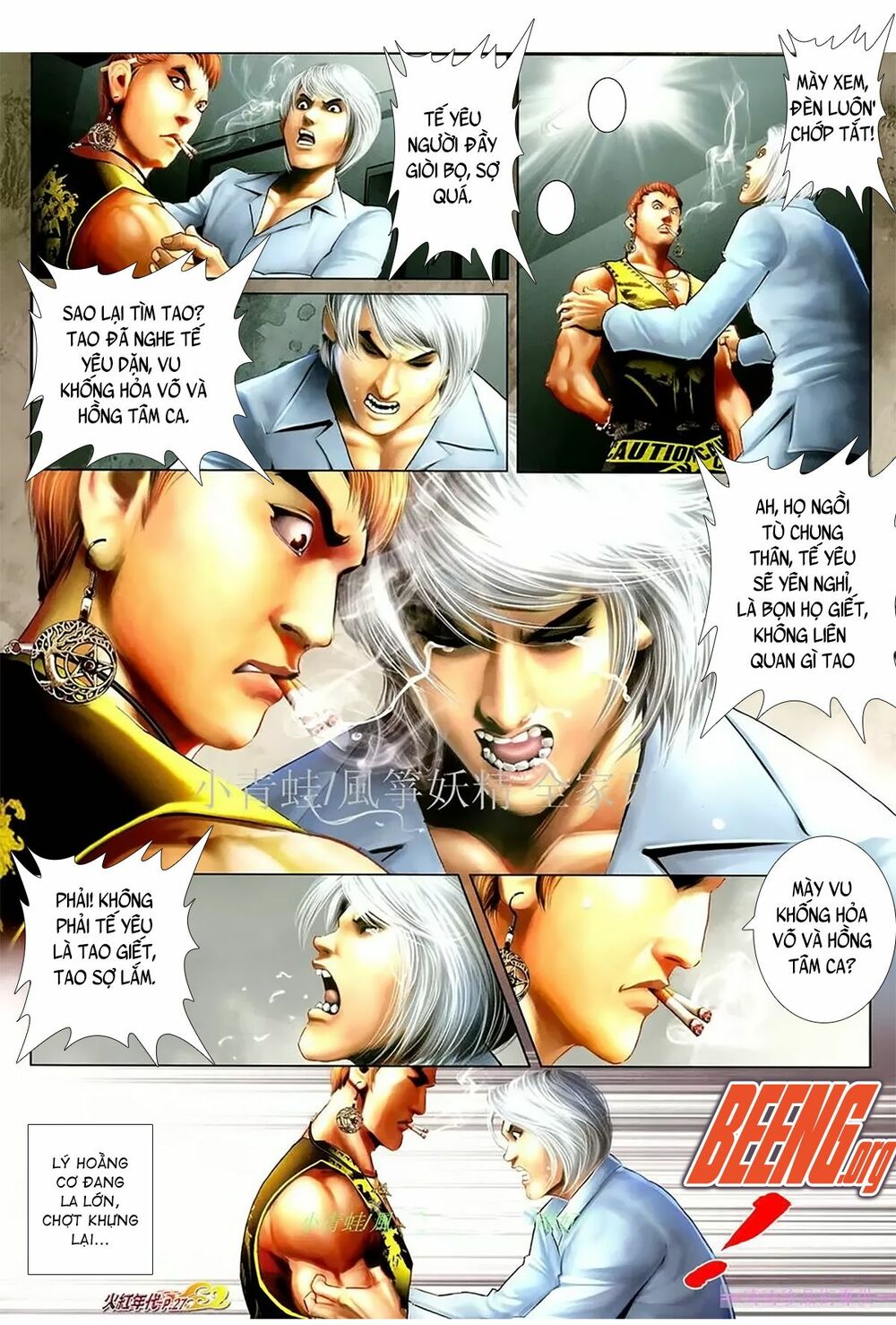 Hỏa Hồng Niên Đại Hắc Cốt Đường: Chapter 1088
