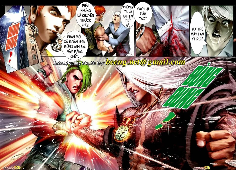 Hỏa Hồng Niên Đại Hắc Cốt Đường: Chapter 1088