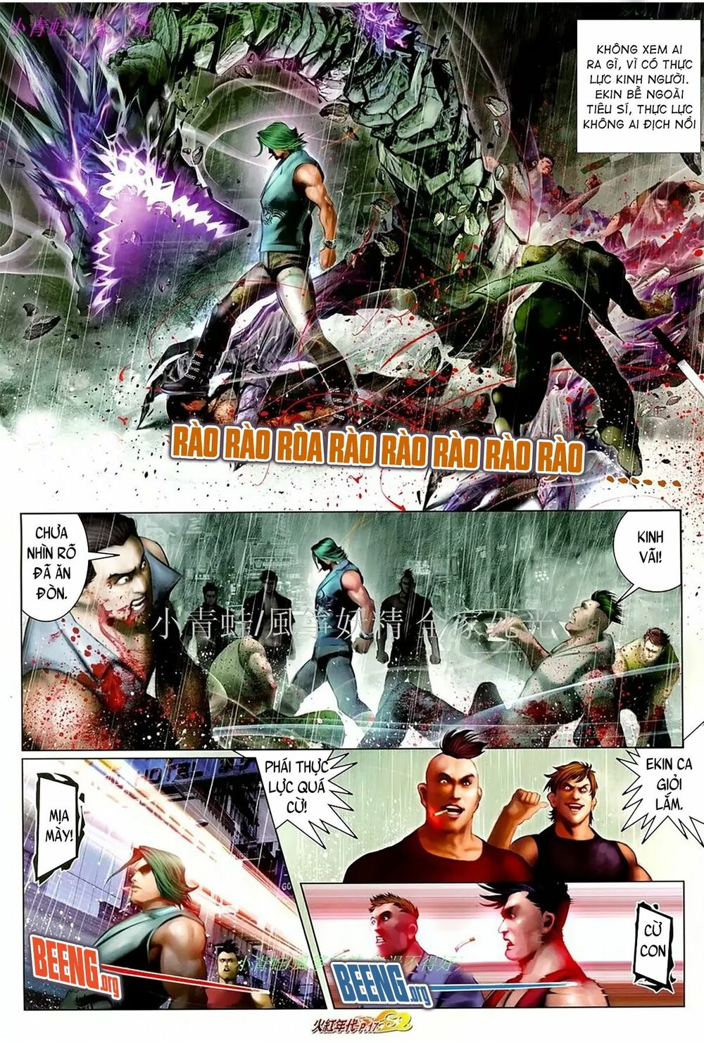 Hỏa Hồng Niên Đại Hắc Cốt Đường: Chapter 1088