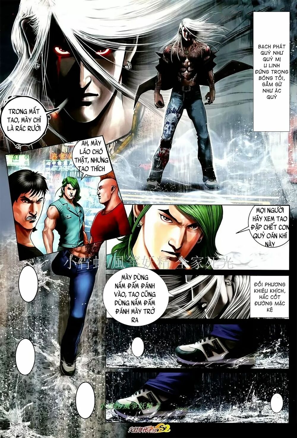 Hỏa Hồng Niên Đại Hắc Cốt Đường: Chapter 1088