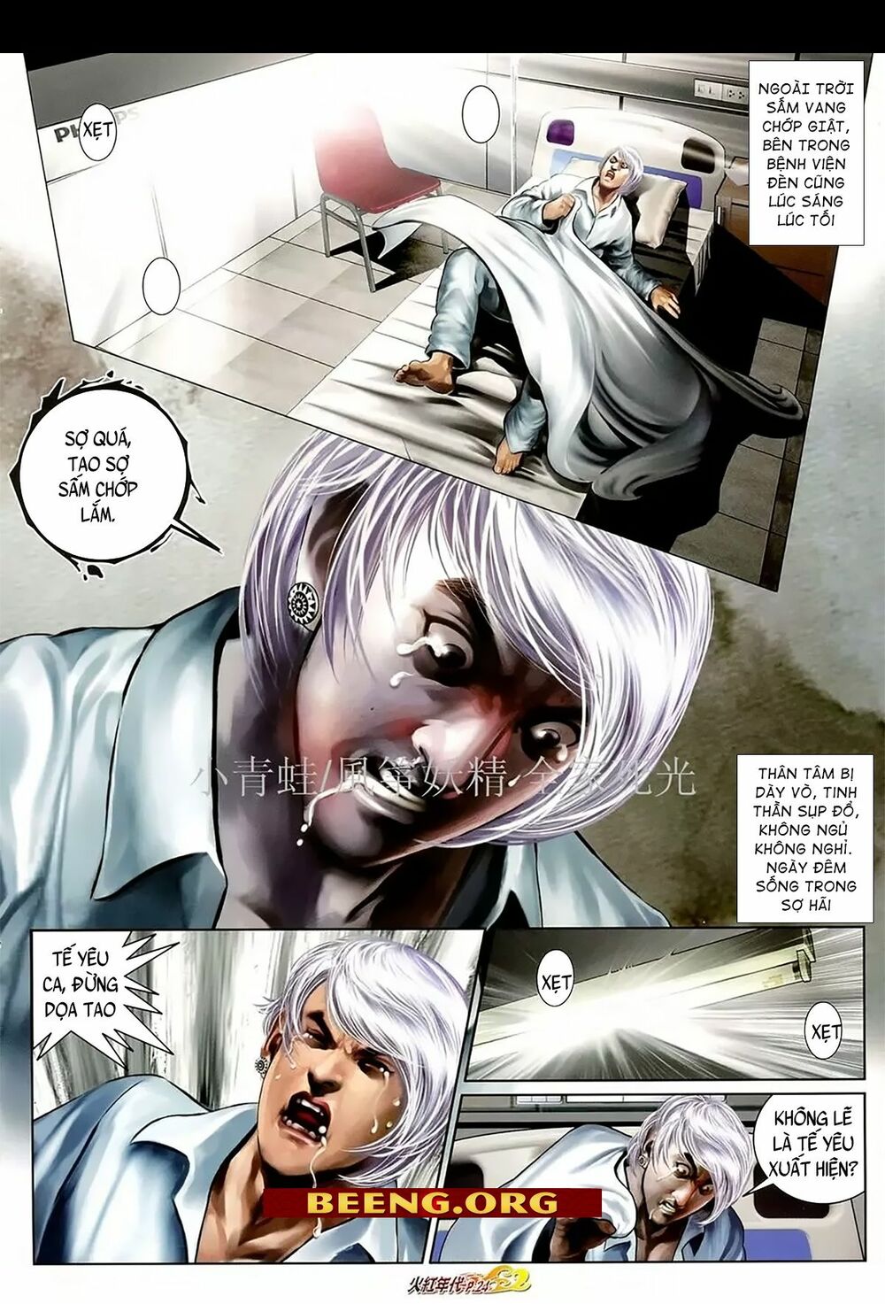 Hỏa Hồng Niên Đại Hắc Cốt Đường: Chapter 1088